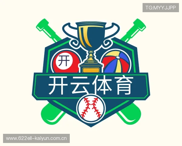 认识开云体育